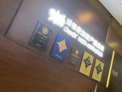 -洁铭新加坡医美