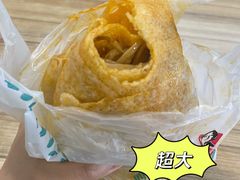 -田三卷馍(万达分店)