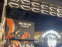 -胖哥俩肉蟹煲(梅溪步步高店)