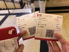 -大光明电影院(南京西路店)
