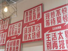 -丁叮小排档·八道江湖菜·团建聚餐(车公庙店)