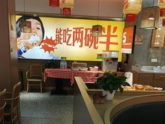 -十二点·辣椒炒肉(南山店)