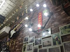 -九华山友谊土菜馆 小资餐厅