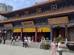 -西安大兴善寺
