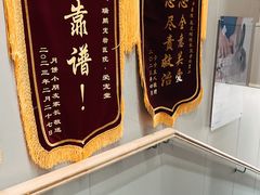 -瑞鹏宠物医院·爱宠堂·骨外专科(西荷分院)