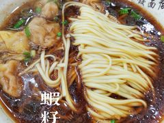 虾籽饺面-蒋家桥饺面店(广陵路店)