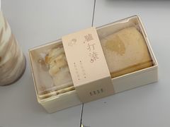 -喜茶(北京五棵松华熙店)