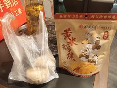 -新佳丽时尚广场