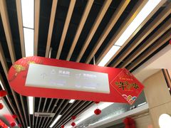 -中国石化江苏高速石油郭村服务区加油站