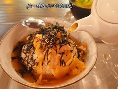 -Retro Deli 茶泡饭