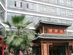-龙门水都景区