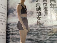 -古美路街道图书馆