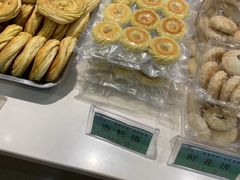 -令氏家外家周秦食府(高新店)