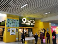 -成都东站汽车客运站