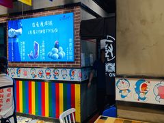 -花少爷的粥(中贸广场店)