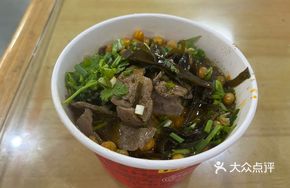 Sizzling Beef Liver Noodles