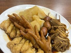 -六姑龟苓膏糖水卤水店