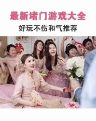 -Lady  Jane高端婚纱礼服馆