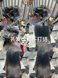 -丝语萱形象