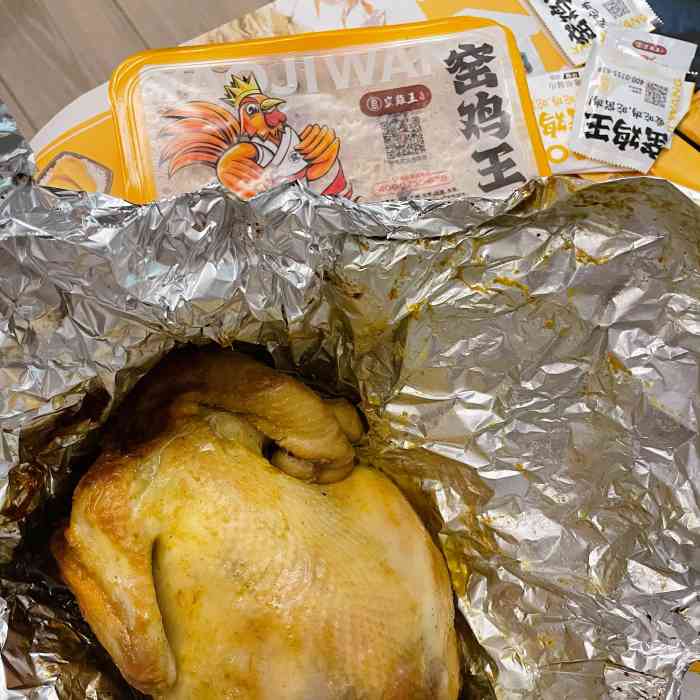 窑鸡王(夫子庙店)-"这家是点的外卖吃的,半个窑鸡加盐焗鸡心.