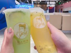 -沪上阿姨鲜果茶(华新大街店)