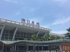 -海口东站