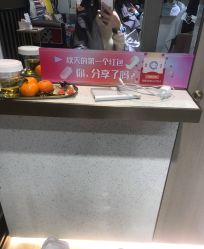 -苑苑发型设计