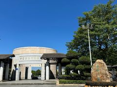 -中国客家博物馆