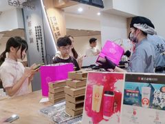 -霸王茶姬(正佳广场店)
