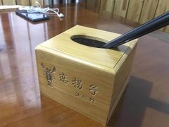 -恋拐子油爆虾·家常菜