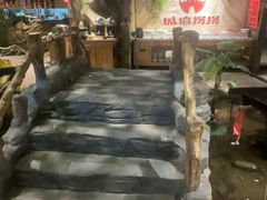 -城墙拐拐火锅(三峡广场黑金冠店)