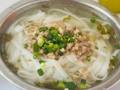 -打绳米面老店(打绳巷二中店)