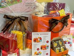 -皇玥(尖沙咀店)