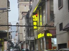 -南沙辉记烧鸡·荔枝木炭火吊烧(旧镇店)
