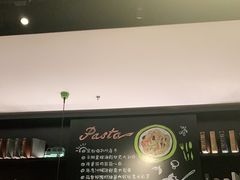 -周沫西餐(漫广场店)