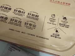 -徐记海鲜(大雁塔|金都店)