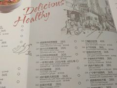 菜单-潮庭港式茶餐厅·熊仔奶茶(同济广场店)