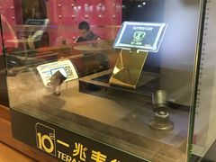 -一兆韦德健身(慧芝湖店)