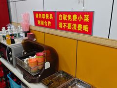 -面婆婆东台鱼汤面(湛江路店)