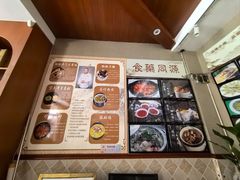-胖师傅农家菜(阳光·爱琴海店)