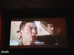 -SFC上影影城(新世界店)