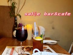 -salée