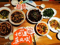 -陶然居·重庆菜(解放碑店)