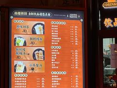 -南楼煎饼(南楼总店)