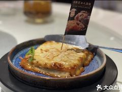 创新芝士八宝饭-好食上(喜盈门.范城店)