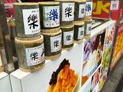 -张公桥美食街