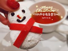 -哈根达斯(滨江店)