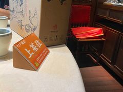 -東大方(海宁海昌路店)