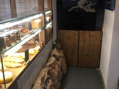 -面包与我Bread Or Me(长城汇店)