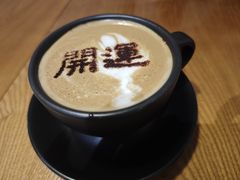 -乔曰Qiao Yue·茶咖局